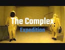 まるで実写のような『backrooms』の世界を調査するホラーゲームがヤバイ…！【The Complex Expedition】前編
