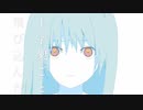 【夢喰ねむ】堕天シ/NoiA【歌ってみた】