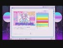 人生彷徨う俺とあめちゃんのイチャラブ新生活6日目【NEEDY GIRL OVERDOSE】