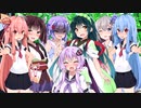 【ボイロ劇場】ずんだ餅を食べさせに行こう！