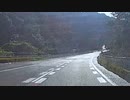Crash