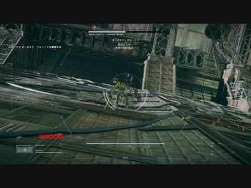 【AC6】オーネスト・ブルートゥ語録【素敵だ…】