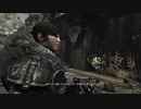 今更マイペースにドンパチ【Gears of War実況】 part15