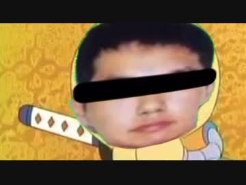 はじめての強制わいせつ傷害