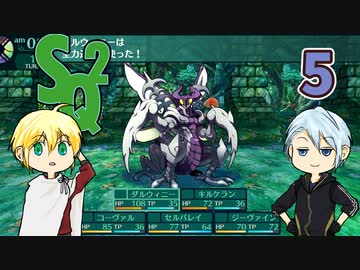 【刀剣乱舞偽実況】伯仲が大樹の迷宮で冒険者生活・５