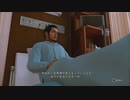のんびりLOST JUDGMENT　パート45　【ギャラ子＆月読アイ実況】