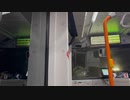 日田彦山線 BRT ひこぼしラインの専用道