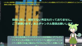 インスタグラムが使いにくすぎる！【VOICEVOX解説】