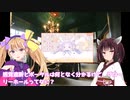 至恋イクストリーム様【穴】予告　遅刻版