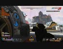 とりあえず、スイッチ版APEXをしゃべりながらやるだけ　その２２４