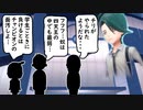 奴は四天王の中でも最弱【ポケットモンスター・バイオレット】#37