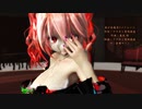 【MMD】美少女無罪♡パイレーツ Tda式 重音テト kimono style【カメラモーション配布】