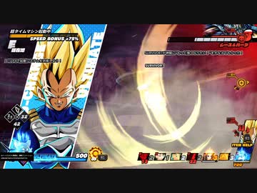 限界突破サバイバー7　短編3本立て.dbtb