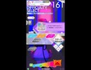 テトテコネクト譜面確認用　66/90 1llusion 0f the FAIRYtALE hARMONY ULTIMATE