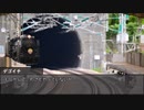 【ゆっくり人狼】電車で人狼！ part8-3【8CFO 4日目～結果発表】