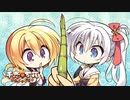【癒しを求めて】
