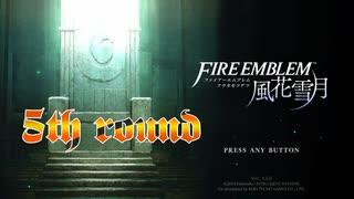 【実況】待ちに待ったファイアーエムブレム風花雪月 part.710