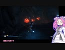 【kena bridge of spirits】めたんの難易度マスター攻略　5/7【VOICEVOX実況】