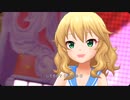 【デレステ】ラヴィアンローズ（水着Ver、櫻井桃華）