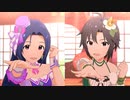 【ミリシタ】　真・あずさ　「アマテラス」