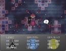 【実況】昔ニコニコでよく見てた『かたりべ荘』を今やる【第百十九室】