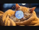 【オルゴール】むにゃむにゃまどろみ【睡眠用BGM？】