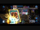 誘発0でもワンキルできる！　超展開コードトーカー　[遊戯王マスターデュエル]