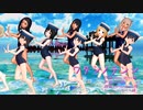 rim式水着祭り3 【MMD夏祭り2023】スク水な日振ちゃん、大東ちゃん、昭南ちゃん達で『ワタシノテンシ』 　日振、大東、昭南、朝潮、峯雲、おねーちゃんズ、JS鏡音リン、海野美雨　【MMD艦これ】
