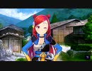 【アイ・アム・マジカミ】 ドレスストーリー [UR]鬼姫羅刹 いろは