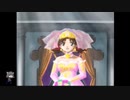 シーガさんの ネクストキング 恋の千年王国【実況プレイ】4th season 最終回