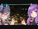 【古代都市クラフト】仄暗い回廊城壁 #28