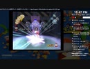 [ニコ生配信][日英西字幕]#10-2 サルゲッチュ2初見プレイ～300匹ゲッチュする！～
