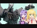 【TF玩具簡易解説】ゆかりさんと平行世界と日本版スカージ【SS：スカージ(109)】
