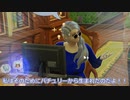 【シムズ4】紅魔のディアスポラ～再興へのぶらり放浪生活～：day10