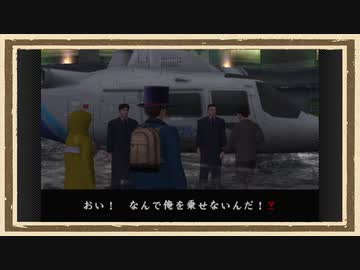 【絶体絶命都市2】◆何も知らない友人を再度絶望の淵に立たせてみた◆part7