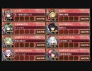 【城プロ】武神降臨！直江兼続＆上杉景勝 超難 全戦功 審議なし