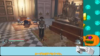 【Steelrising】part:04-05 オートマタ、パリへ往く 【ネタバレ注意/ Vtuber / げーみんぐかぼちゃ】
