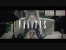 【17歳のイケショタが】ヴァニタス/ポイ君【歌ってみた】