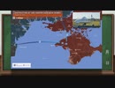 [讀み上げ] 「クリミアへの無人機の侵入に附いて 」ウクライナに於けるロシア「特殊軍事作戰」の状況 (2023年 8月26-27日)