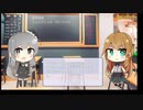 【トレンドワード】岸田文雄・ウォロディミル・ゼレンスキー【2023-8-29 (火) 0時更新】
