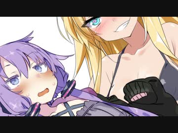 家に帰ると恋人がちぢんでいました 1