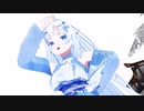 【MMD】WhiteCULで「好き!雪!本気マジック」