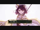 リディー＆スールのアトリエを初見実況してくぜ#３５