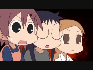 ！