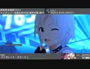 【菊地真生誕祭2023】菊地真 マイオンリー衣装&全SSR(通常衣装)紹介【ミリシタ/ユニットMV】
