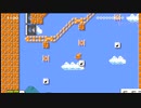 スーパーマリオメーカー2ゲーム実況：ジャンプ台のタイミングがずれるのヤバイ【ファンキキ　マリメ2】