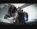 【AC6】重装機動砲台 ジャガーノート