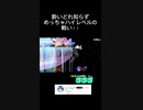 スマブラSPゲーム実況！：ファンキキのベレスベレト　ソニック早過ぎて空N空横しかできない【大乱闘スマッシュブラザーズ】