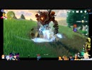⌘プレイアーカイブ⌘ 原神 その231