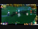 ⌘プレイアーカイブ⌘ 原神 その233